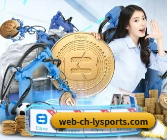 乐鱼game APP 界面